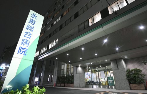 집단감염이 의심되는 도쿄의 한 병원 모습