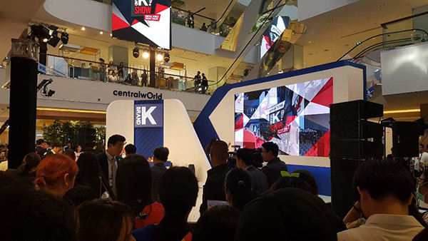지난 9월 브랜드K 런칭쇼가 열린 태국 방콕 쇼핑몰 센트럴월드가 사람들로 북적이고 있다. [제공=중소벤처기업부] 