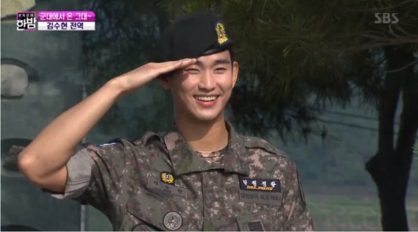 김수현, 예비군 훈련 참석 인증 "490명의 새로운 친구 만났다"