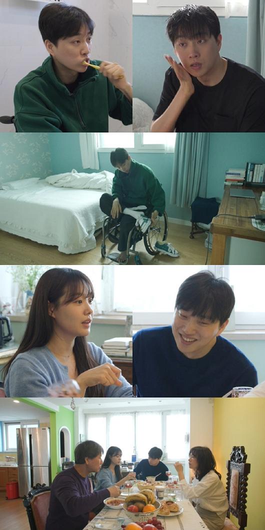 '전참시' 송지은, 박위 가족과 첫 만남…'기적의 사나이' 박위와 꿀잼 러브스토리 공개