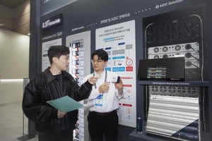 LS머트리얼즈, AI데이터센터용 장수명•고출력 UC 신제품 공개